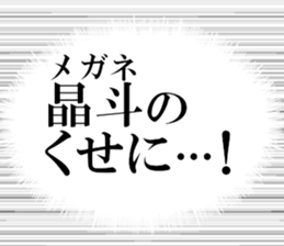 634557654