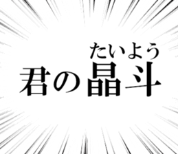 634557660