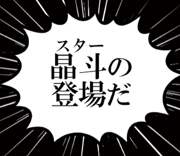 634557669