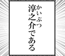 634557670