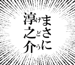 634557677