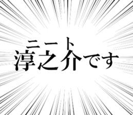 634557679