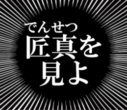 634557716