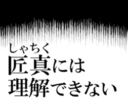 634557726
