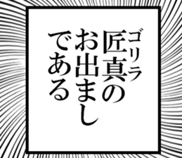 634557730