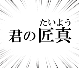 634557740