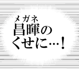 634557854