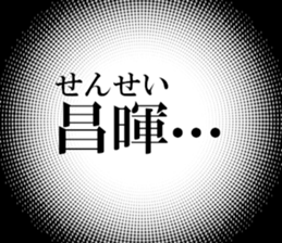634557855