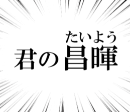 634557860
