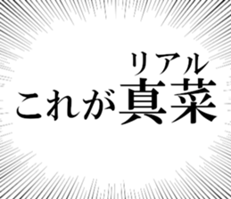 634557921