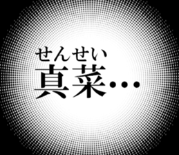 634557935