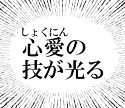 634557993