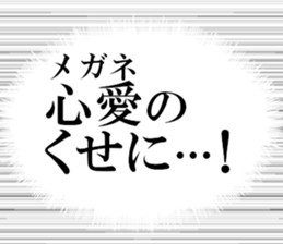 634558014