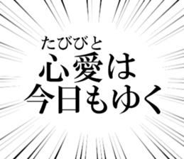 634558025