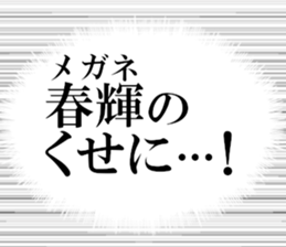 634558054