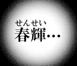 634558055