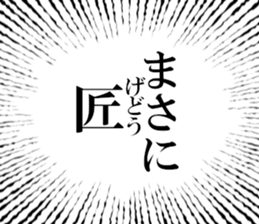 634558077