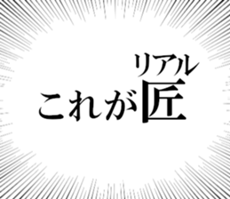 634558081