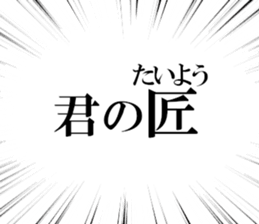 634558100