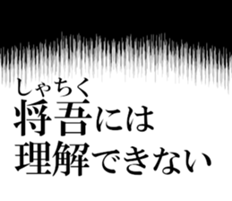 634558166
