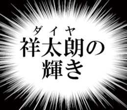 634558191