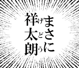 634558197