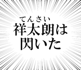 634558209