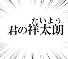634558220