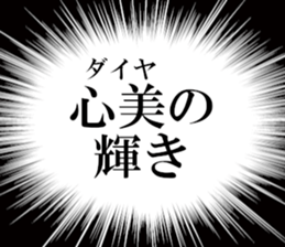 634558231