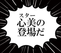 634558269
