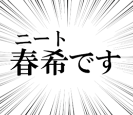 634558319
