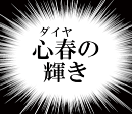 634558351