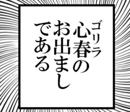 634558370