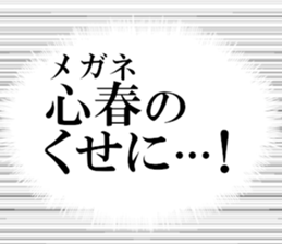 634558374