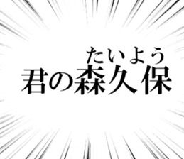 634558460