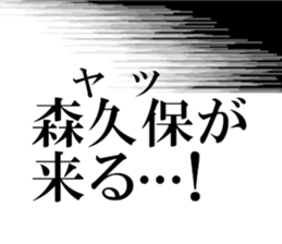 634558467