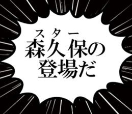 634558469