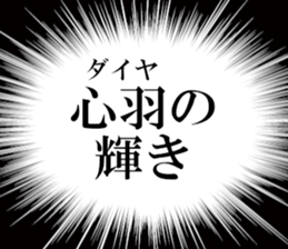 634558511