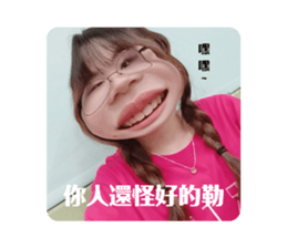 634570260