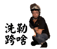 634573456
