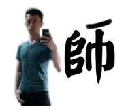 634573458