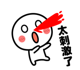 634583624
