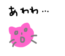 634585753