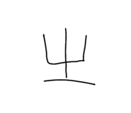 634608748