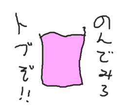 634655006