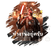 634667304