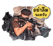 634667312