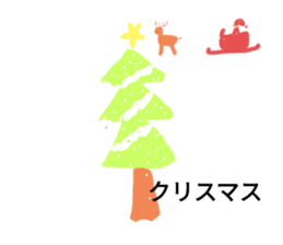 634711573