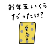 634716239