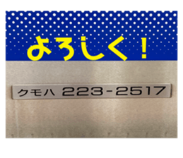 634717593